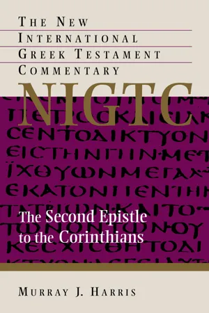 The Second Epistle to the Corinthians