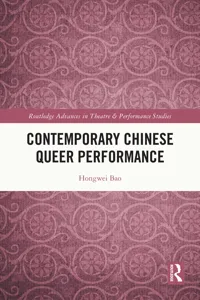 Contemporary Chinese Queer Performance_cover