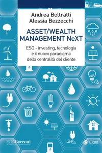 Asset/Wealth Management NeXt_cover