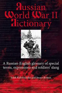 Russian World War II Dictionary_cover