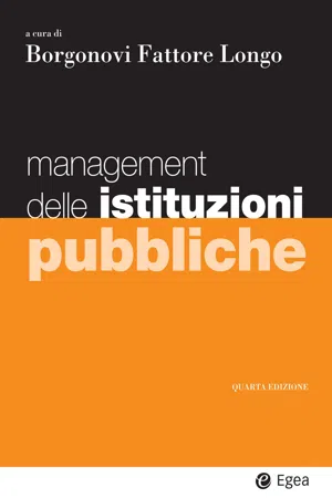 Management delle istituzioni pubbliche - IV ediz.