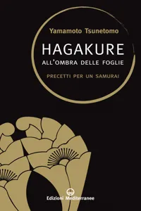 Hagakure_cover