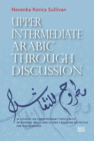 Upper Intermediate Arabic through Discussion