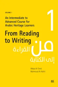 From Reading to Writing, Volume 1_cover