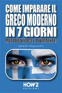 Come Imparare il Greco Moderno in 7 Giorni_cover