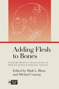 Adding Flesh to Bones_cover