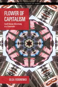 Flower of Capitalism_cover