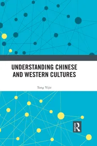 Understanding Chinese and Western Cultures_cover