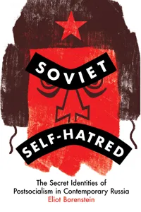 Soviet Self-Hatred_cover