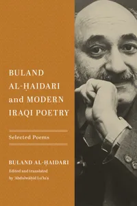 Buland Al-Ḥaidari and Modern Iraqi Poetry_cover