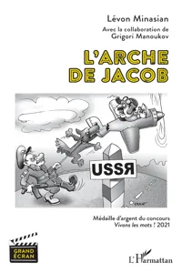 L'arche de Jacob_cover