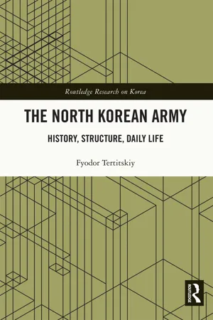 The North Korean Army