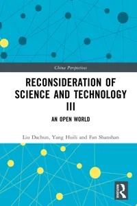 Reconsideration of Science and Technology III_cover
