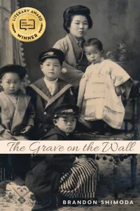 The Grave on the Wall_cover