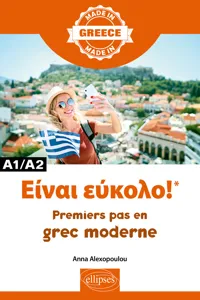 Είναι εύκολο!* – Premiers pas en grec moderne – A1/A2_cover