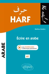 Harf. Écrire en arabe. A1_cover