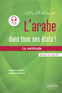 L'arabe dans tous ses états ! La méthode_cover