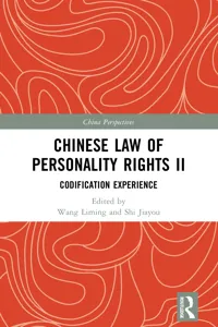 Chinese Law of Personality Rights II_cover