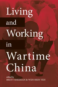 Living and Working in Wartime China_cover