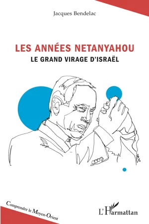 Les années Netanyahou