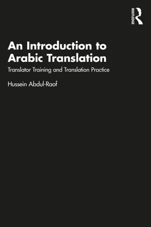 An Introduction to Arabic Translation