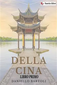 Della Cina - Libro Primo_cover