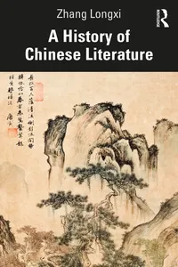 A History of Chinese Literature_cover