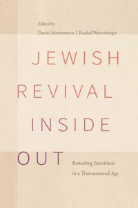 Jewish Revival Inside Out_cover