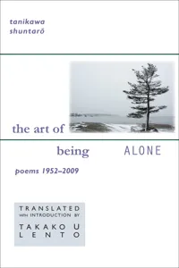The Art of Being Alone_cover