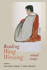 Reading Wang Wenxing_cover