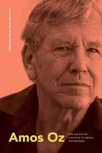 Amos Oz_cover