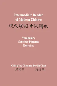 Intermediate Reader of Modern Chinese_cover