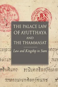 The Palace Law of Ayutthaya and the Thammasat_cover