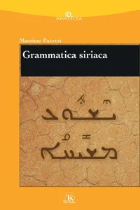 Grammatica siriaca_cover