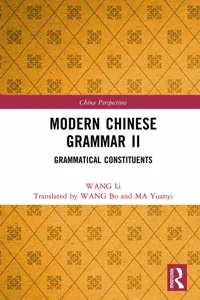 Modern Chinese Grammar II_cover