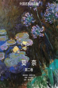 Claude Monet: Vol 2_cover