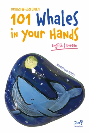 101 Whales in your hands