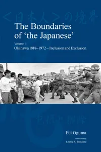 The Boundaries of 'the Japanese'_cover