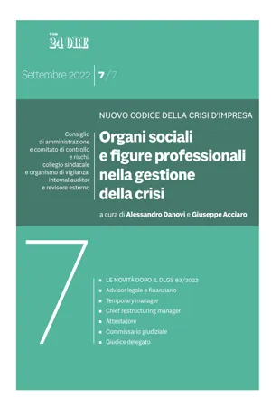 Organi sociali e figure professionali nella gestione della crisi