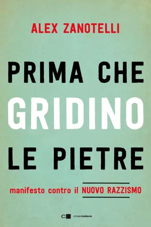 Prima che gridino le pietre