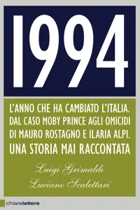 1994_cover