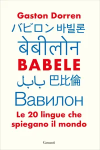 Babele_cover