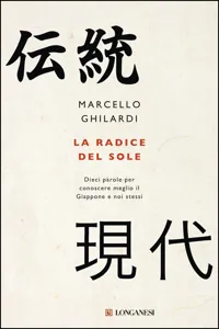 La radice del sole_cover