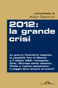 2012: la grande crisi_cover