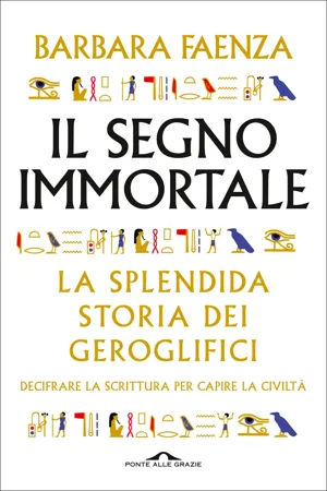 Il segno immortale