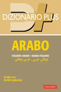 Dizionario arabo plus_cover