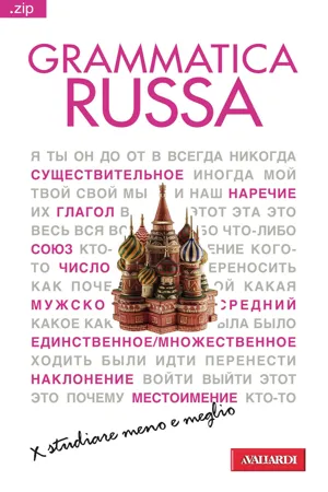 Grammatica russa