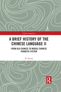 A Brief History of the Chinese Language II_cover