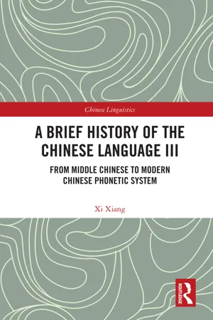 A Brief History of the Chinese Language III