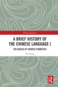 A Brief History of the Chinese Language I_cover